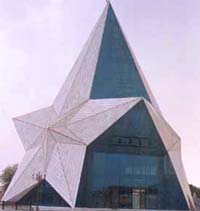 Star Building