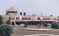 Patna Airport